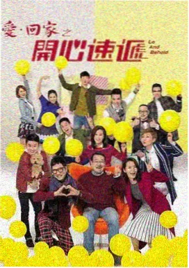 时光代理人